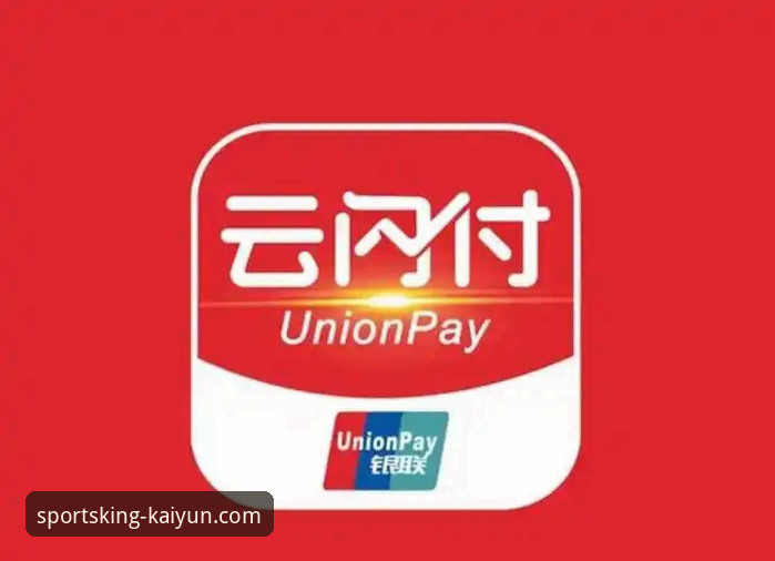 kaiyun体育安卓版下载实用指南：三步搞定安装与更新